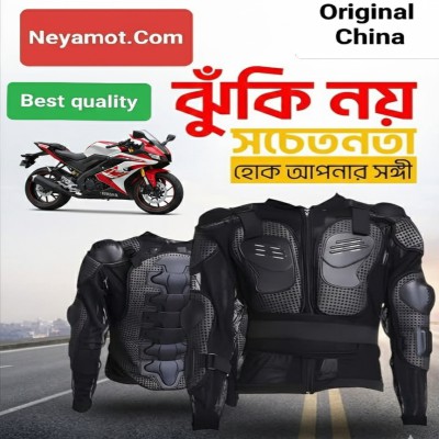 💥👉বডি আর্মার জ্যকেট-🥰