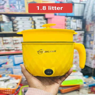 ✅ ডায়মন্ড অরিজিনাল মিনি কুকার-🥰