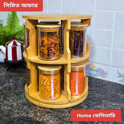 ✅ [10 Piss Jar Set.]🔥🔥